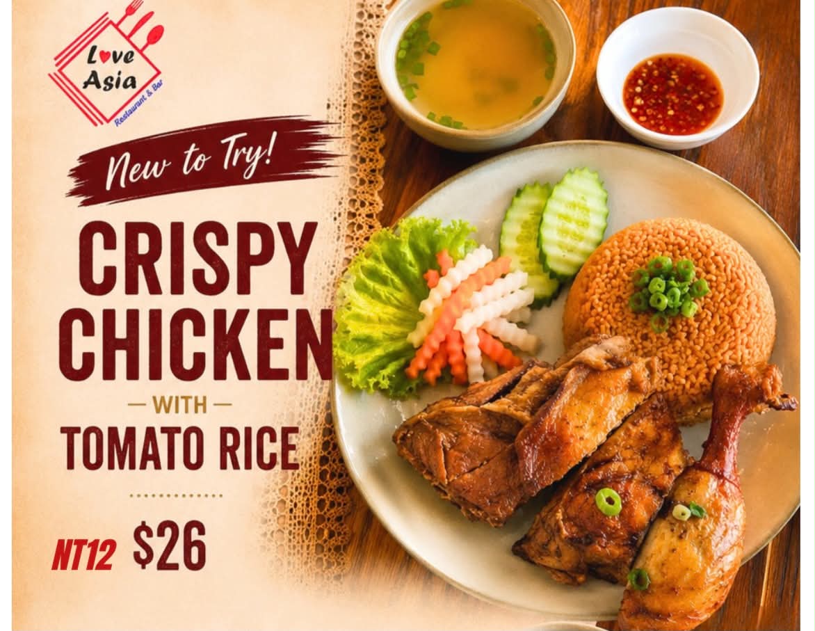 NT12 – Crispy Chicken with Tomato Rice