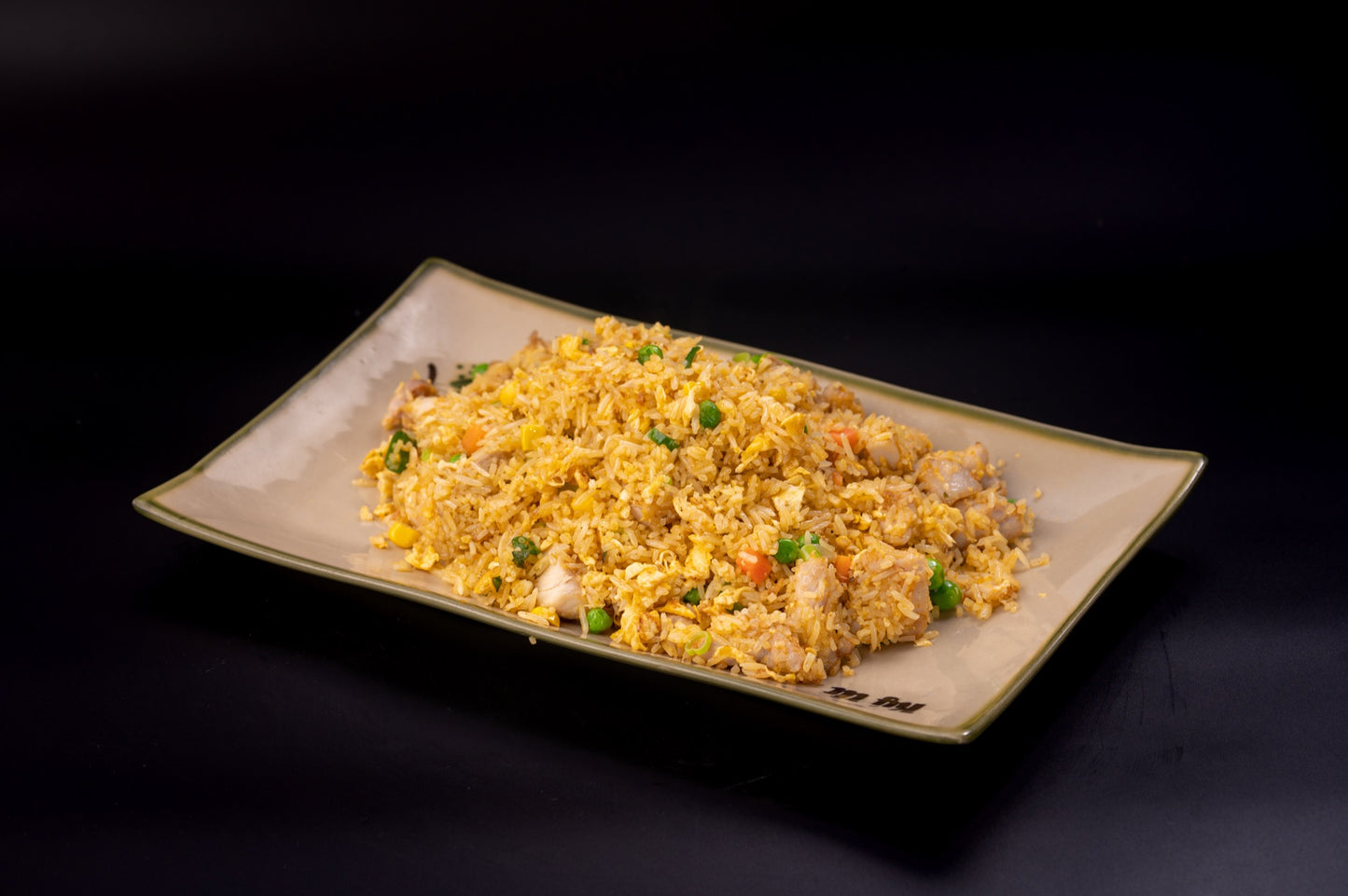 R12 - CHICKEN FRIED RICE - Love Asia Restaurant & Bar